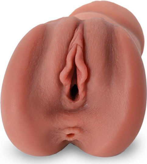 IntoYou Masturbator Vagina