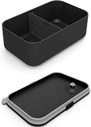 Yoko Design Black Lunch Box 1lt Yoko Design Black Lunch Box 1lt