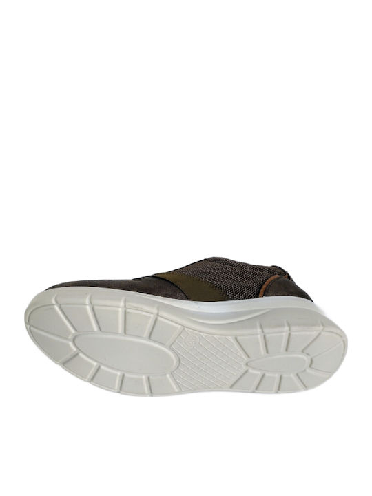 Γυναικεία Sneakers Khaki