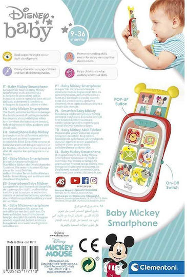 Baby Clementoni Παιχνίδι Τηλέφωνο Mickey Smartphone με Φως και Ήχους