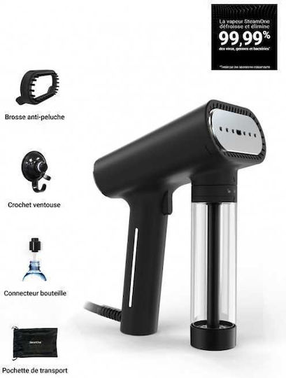 SteamOne EUNS150B Гладач за дрехи Чанта за ръка 2000W с резервоар 150мл Черен