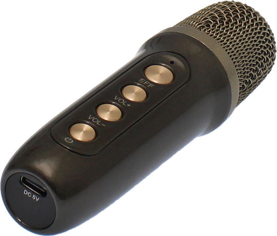Караоке Система с Безжичен Микрофон YS-104 887295_gr Сив