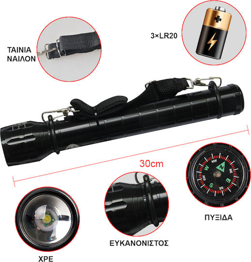 Tpster Φακός LED