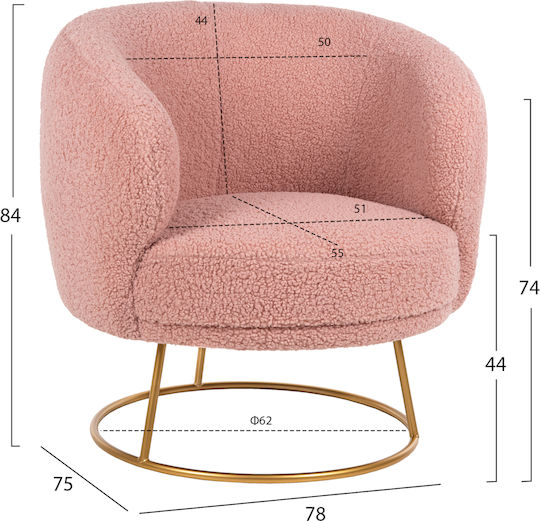 Arien Armchair Pink 78x75x84cm