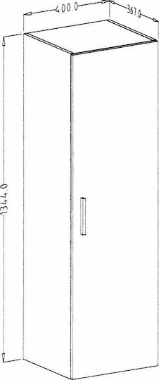 Σύνθετο Σαλονιού Talina Λευκό / Kingstone Oak Μ270xΒ48xΥ175εκ.