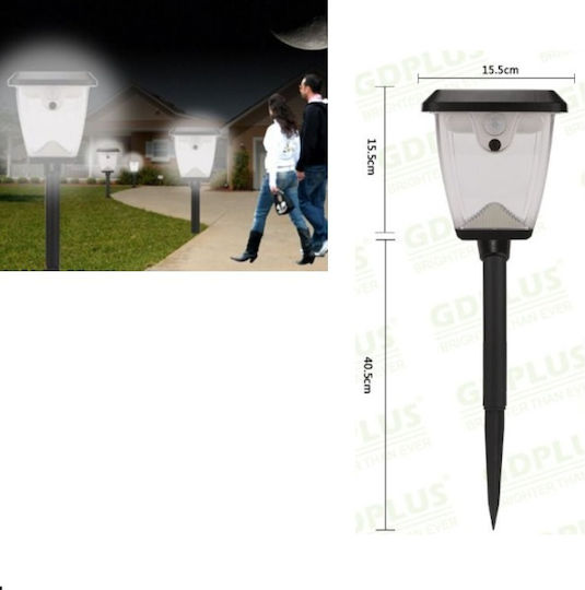 GDPLUS Solarleuchte 30W mit Bewegungssensor 56cmx15.5cmx15.5cmcm