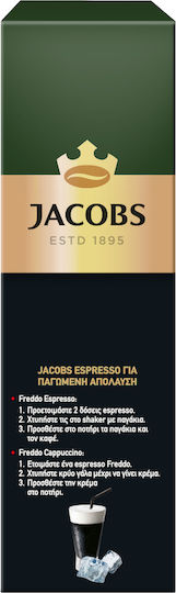 Jacobs Espresso Coffee Arabica Exclusiva Ground in Box 250gr