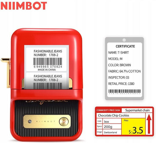 Niimbot B21S Electronic Handheld Label Maker in Red Color