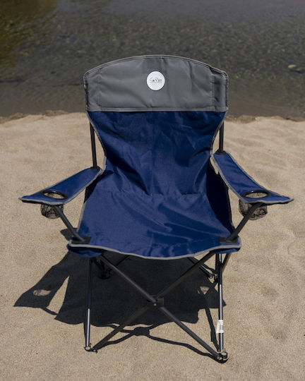 Campo Rest Καρέκλα Παραλίας Πράσινη Αδιάβροχη 11x11x48εκ.