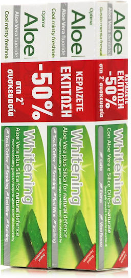 Optima Naturals Aloe Dent Whitening Οδοντόκρεμα Χωρίς Φθόριο για Λεύκανση 2x100ml