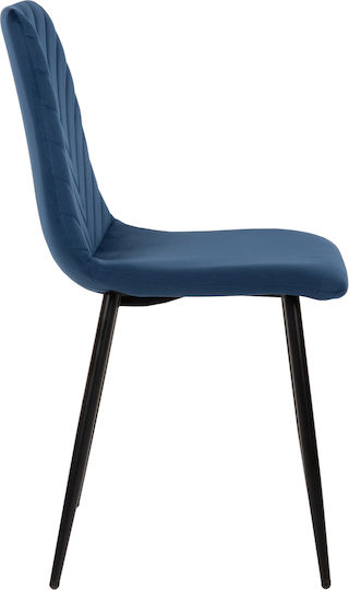 Latrell Dining Room Velvet Chair Blue 43x54x88cm 4pcs