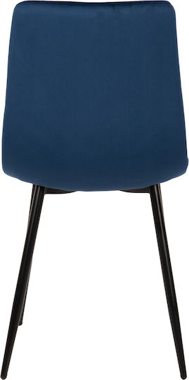 Latrell Dining Room Velvet Chair Blue 43x54x88cm 4pcs