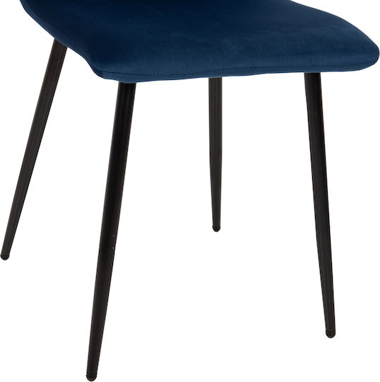 Latrell Dining Room Velvet Chair Blue 43x54x88cm 4pcs