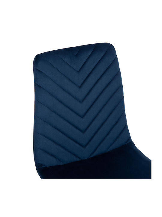 Latrell Dining Room Velvet Chair Blue 43x54x88cm 4pcs