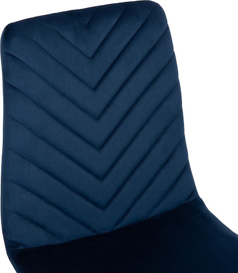 Latrell Dining Room Velvet Chair Blue 43x54x88cm 4pcs