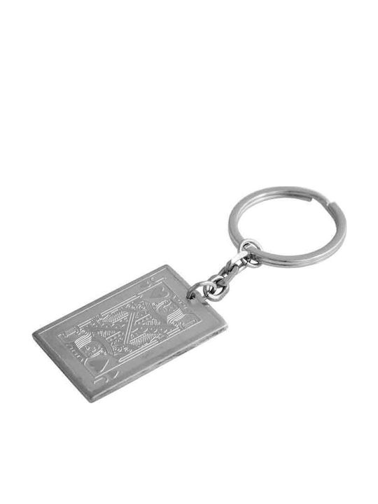 SilverBrand.gr Breloc Metalic