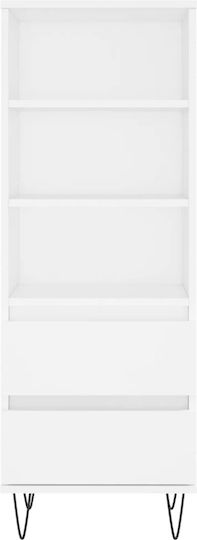 White Bookcase 40x36x110 cm