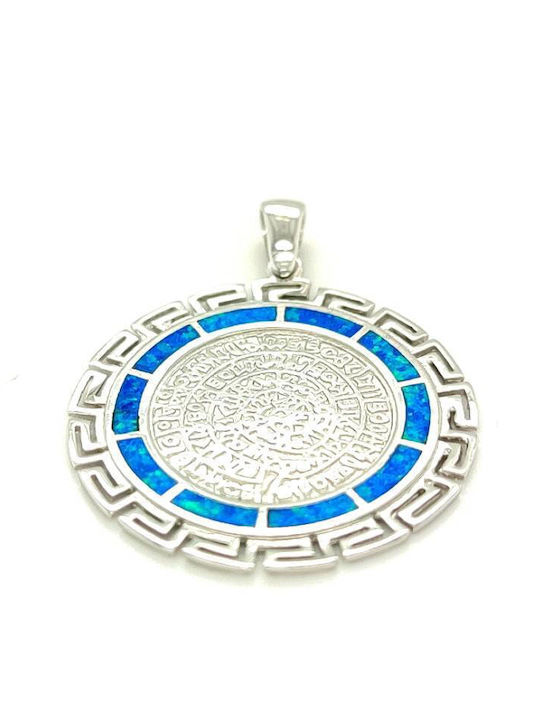 Drandakis Charm από Ασήμι