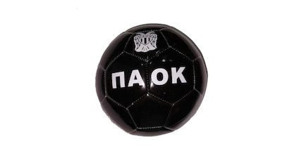 Kids Ball Football Black