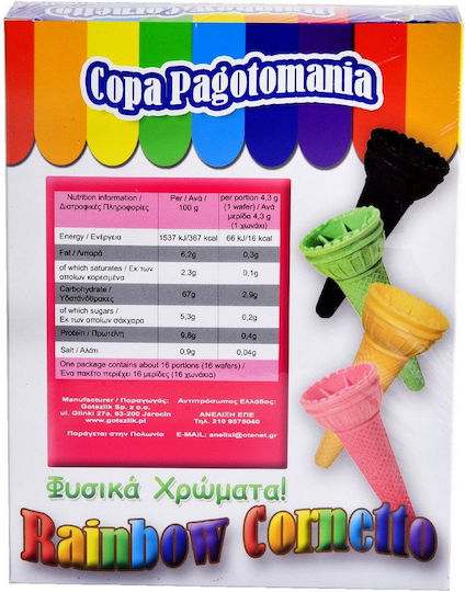 Pagotomania Χωνάκι Παγωτού (16x80gr)