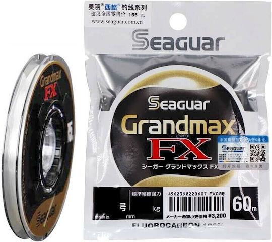 Seaguar Fx Angelschnur 60m / 0.33mm