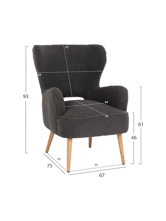 Mylie Сив 66x75x93см