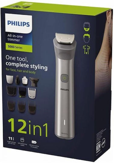 Philips Series 5000 Επαναφορτιζόμενη Κουρευτική Μηχανή Γκρι MG5940/15