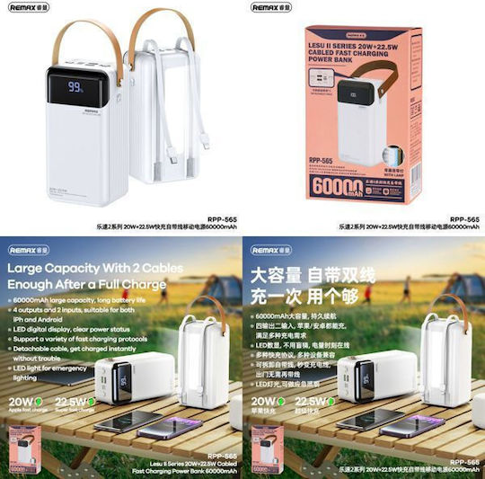 Remax RPP-565 Power Bank 60000mAh 22.5W with 2 USB-A Ports and USB-C Port Quick Charge 3.0 White