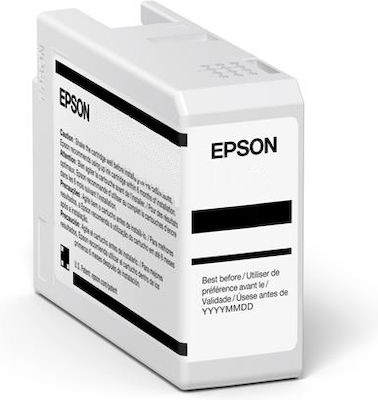 Epson T47A1 UltraChrome Pro 10 Μελάνι Εκτυπωτή InkJet Photo Μαύρο (C13T47A100)