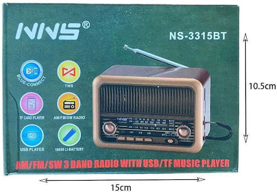 NNS NS-3315BT Retro mit Bluetooth und USB Braun