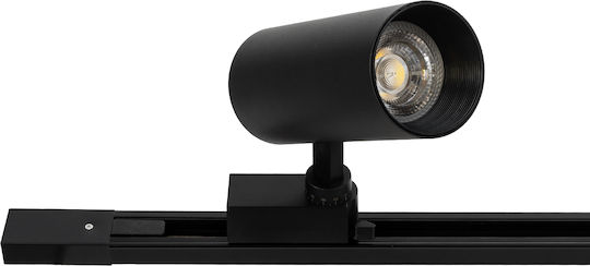 GloboStar Mounting Rail for Spotlights made of Aluminum Black 60901