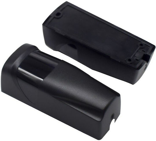 ABO-20 Wired Single Beam Detector 9-24V Scope 17m