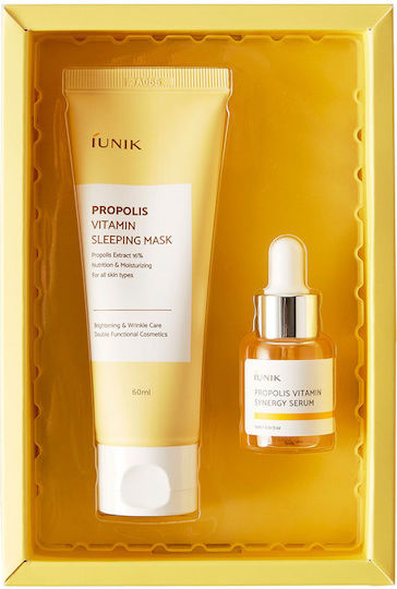 iUNIK Propolis Σετ Περιποίησης για Ενυδάτωση