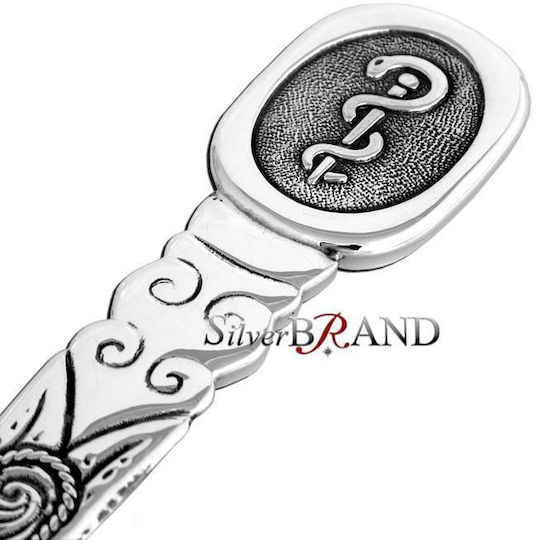 SilverBrand.gr Χαρτοκόπτης
