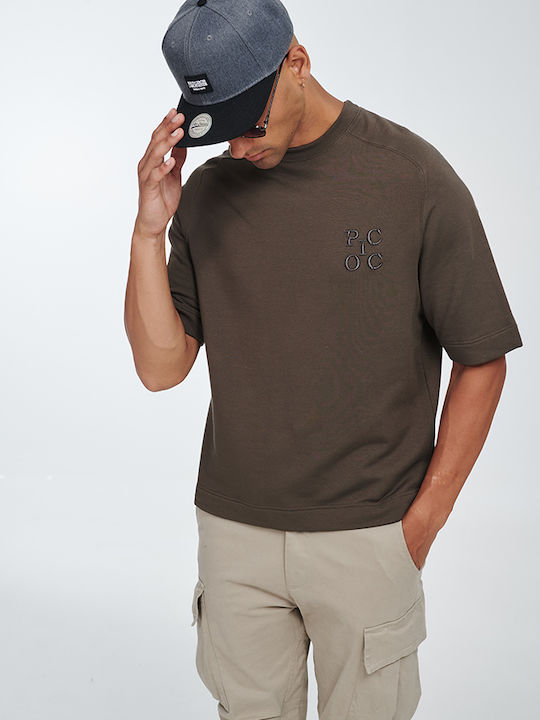 T-shirt Χακί