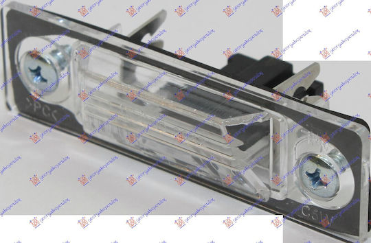 Prasco License Plate Lights for Volkswagen Sharan