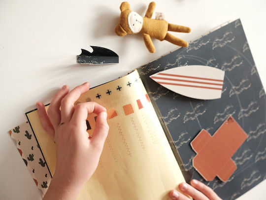 Fabelab Χαρτοκοπτική Minimakers