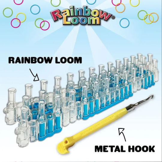 Rainbow Loom Λαστιχάκια για Παιδιά 7+ Ετών