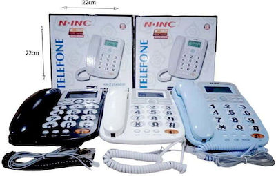 T2040CID Office Corded Phone for Seniors White