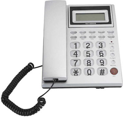 ΚΧ-Τ1055CID Office Corded Phone for Seniors White