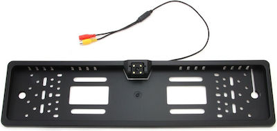 Waterproof Car Reverse Camera with License Plate Frame Universal