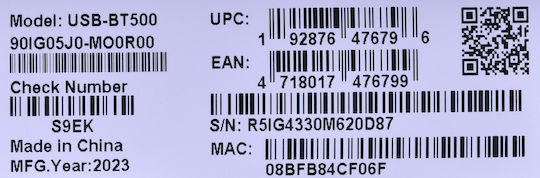 Asus USB-BT500 USB Bluetooth 5.0 Адаптер с Обхват 40м Черен