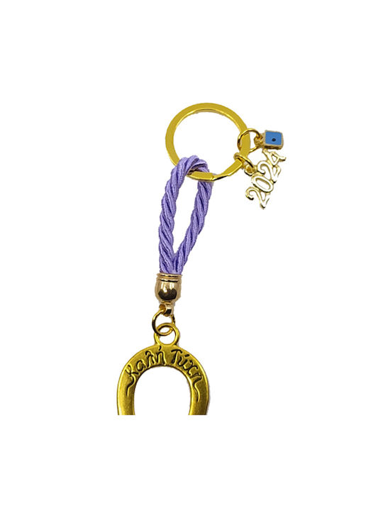 Hanging Lucky Charm Horseshoe Gold 2024 11cm 1pcs