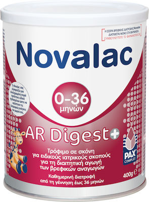 Novalac Αντιαναγωγικό Γάλα σε Σκόνη AR Digest + για 0m+ 400gr