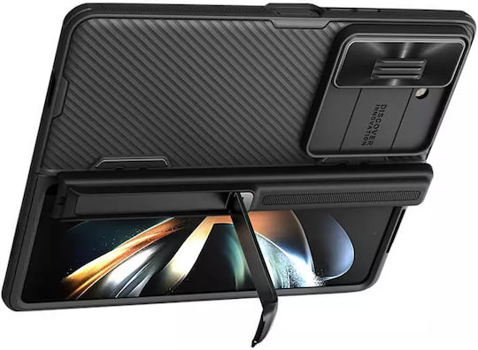 Nillkin Camshield Задна Корица Силикон 0.2мм Черен Galaxy Z Fold5