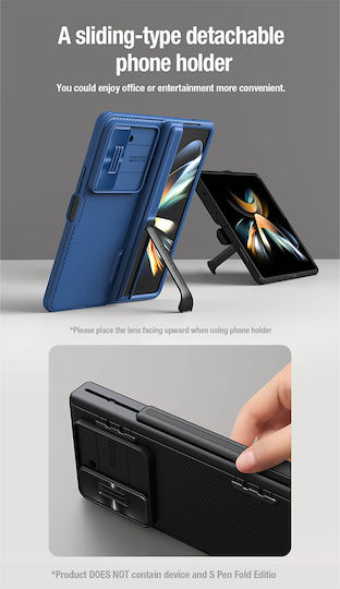 Nillkin Camshield Задна Корица Силикон 0.2мм Черен Galaxy Z Fold5
