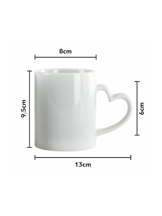 Koupakoupa Σ΄ Αγαπώ Τόοοοοοσο Πολύ Ceramic Cup White 330ml