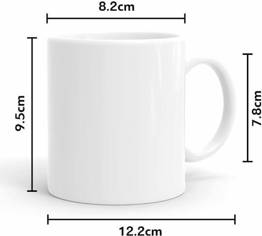 Koupakoupa Κούπα Κεραμική 330ml Koupakoupa Κούπα Κεραμική 330ml