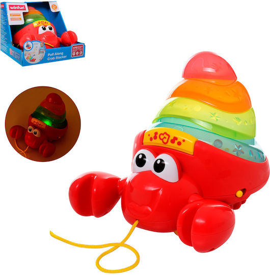 MG Toys Συρόμενο Παιχνίδι Pull Along Crab Stacker με Φως για 12+ Μηνών