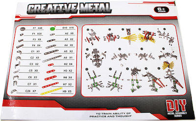 Metallic Construction Toy Δεινόσαυρος